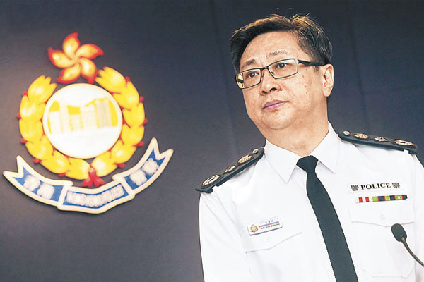 18日香港特区政府警务处处长卢伟聪表示:坚信香港警队