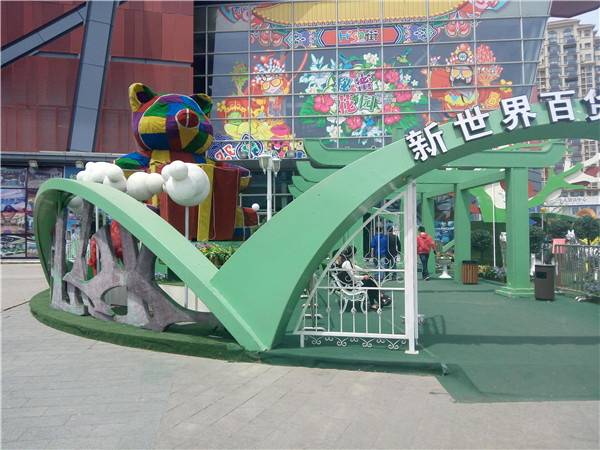 商業(yè)美陳搭建雕塑設(shè)計(jì)