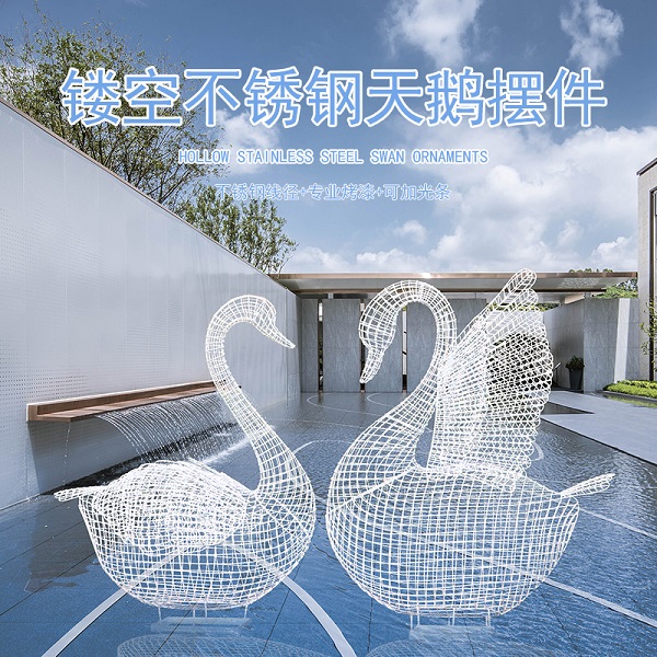 不銹鋼鐵藝雕塑