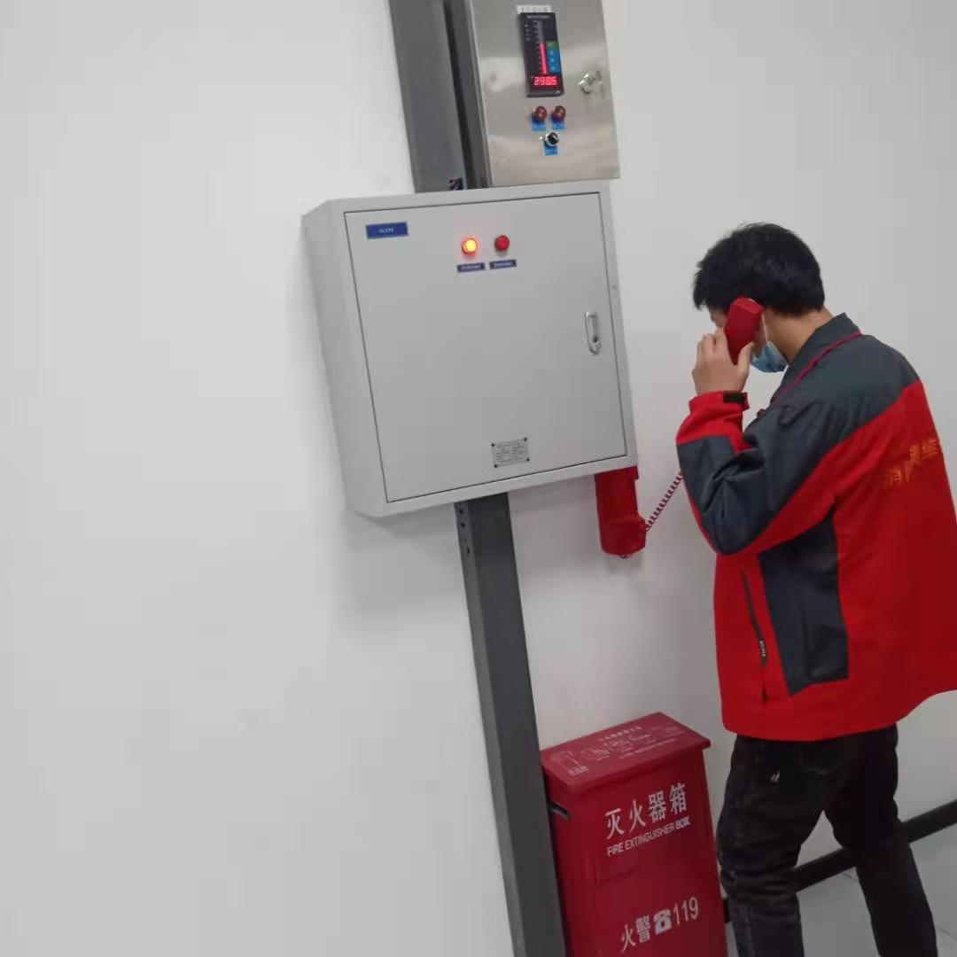 西安消防設(shè)施維保業(yè)務(wù)