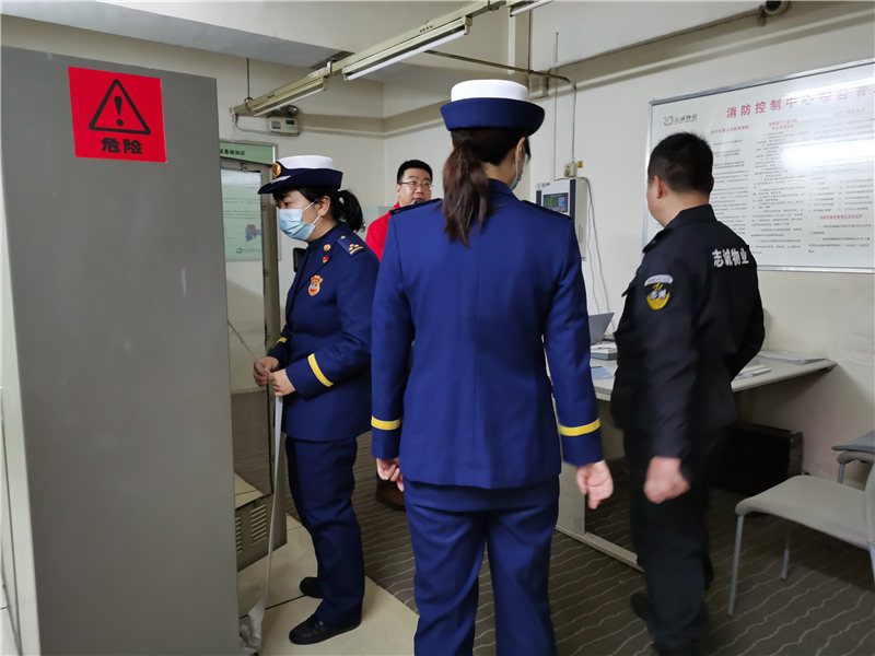 開業(yè)前檢查消防合格證