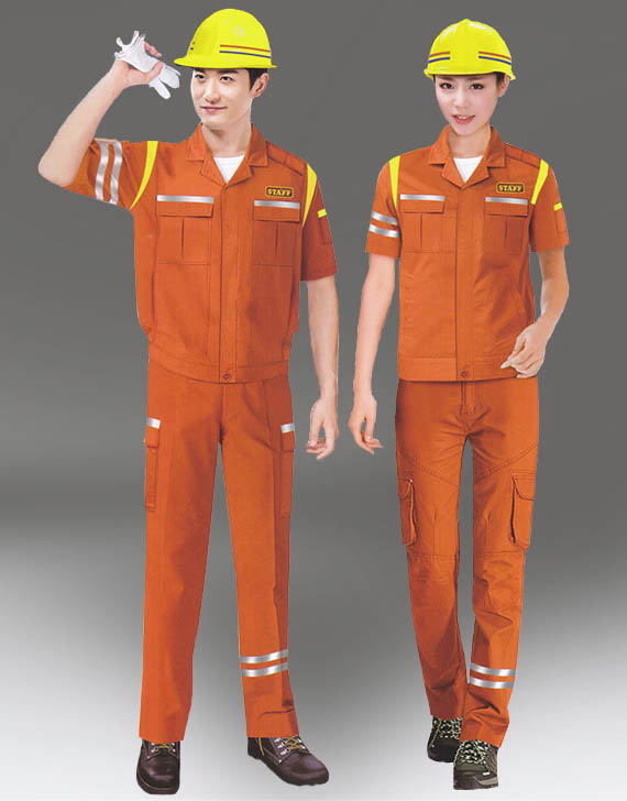 成都工作服