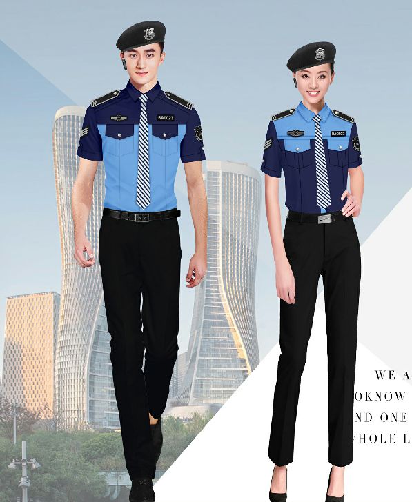 夏季保安服裝