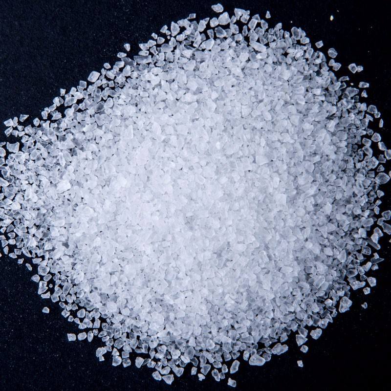 醇源化工—西安工业盐